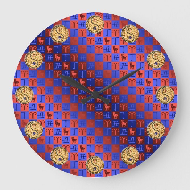 Aries & Fire Ox Large Clock (Front)
