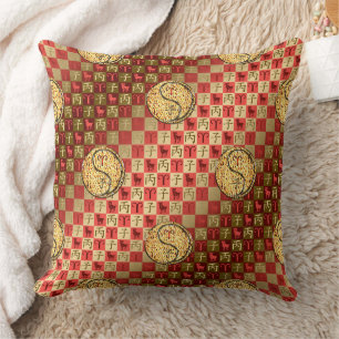 Aries & Fire Rat Cushion