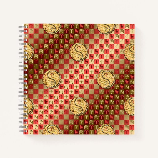 Aries & Fire Rat Notebook (Front)