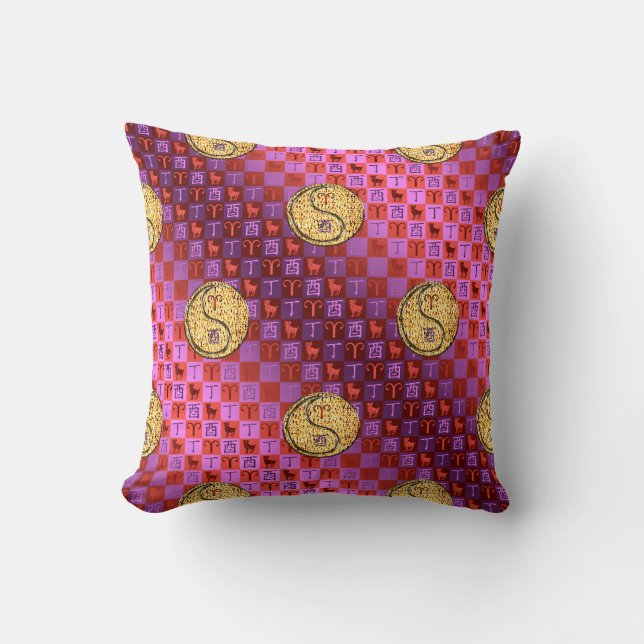 Aries & Fire Rooster Cushion (Front)