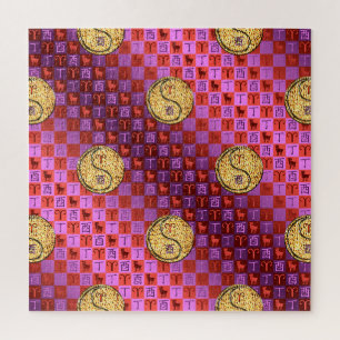 Aries & Fire Rooster Jigsaw Puzzle