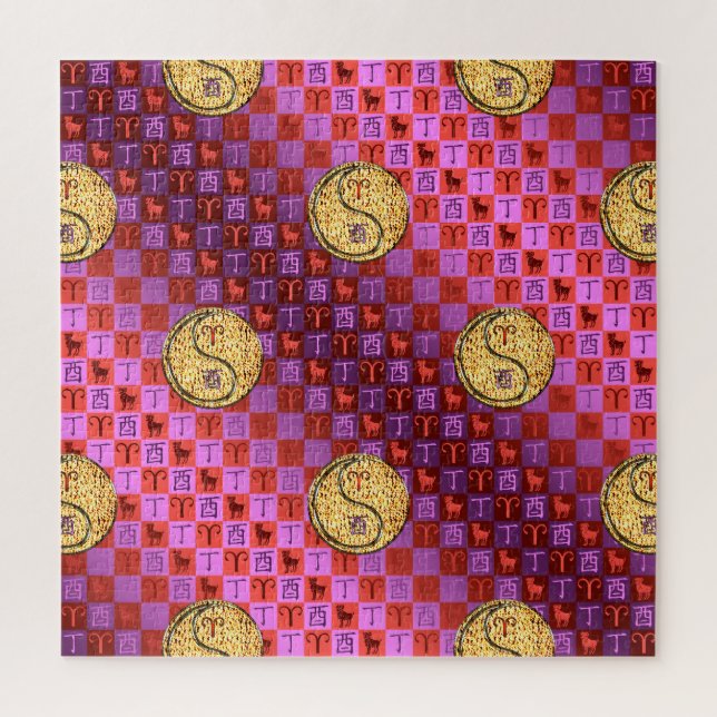 Aries & Fire Rooster Jigsaw Puzzle (Vertical)