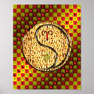 Aries & Fire Rooster Poster
