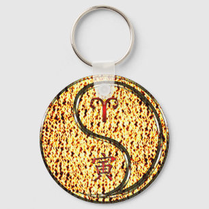 Aries & Fire Tiger Key Ring