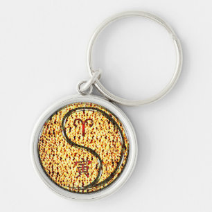 Aries & Fire Tiger Key Ring