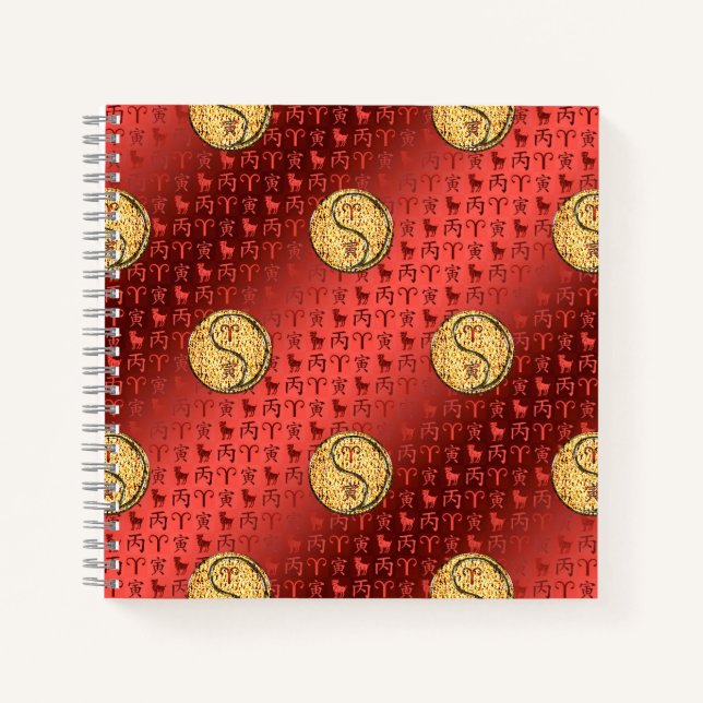 Aries & Fire Tiger Notebook (Front)