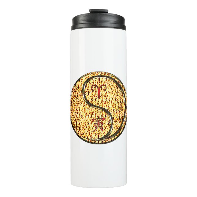 Aries & Fire Tiger Thermal Tumbler (Front)