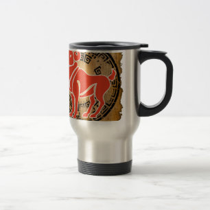 ARIES GIFTS CUSTOMIZABLE PRODUCTS TRAVEL MUG