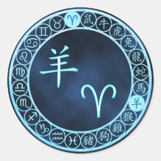 Aries/Goat Classic Round Sticker