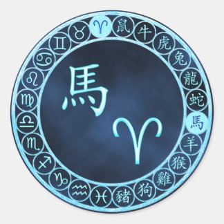Aries/Horse Classic Round Sticker