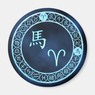 Aries/Horse Magnet