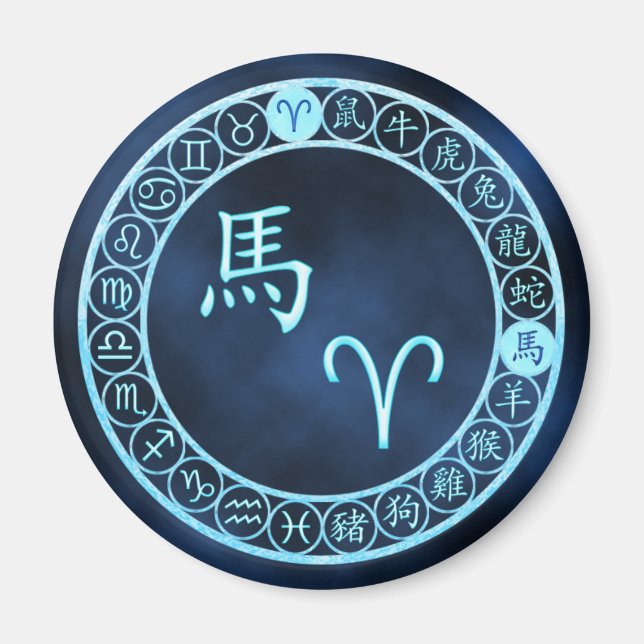 Aries/Horse Magnet (Front)