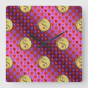 Aries & Metal Boar Square Wall Clock