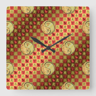 Aries & Metal Dragon Square Wall Clock