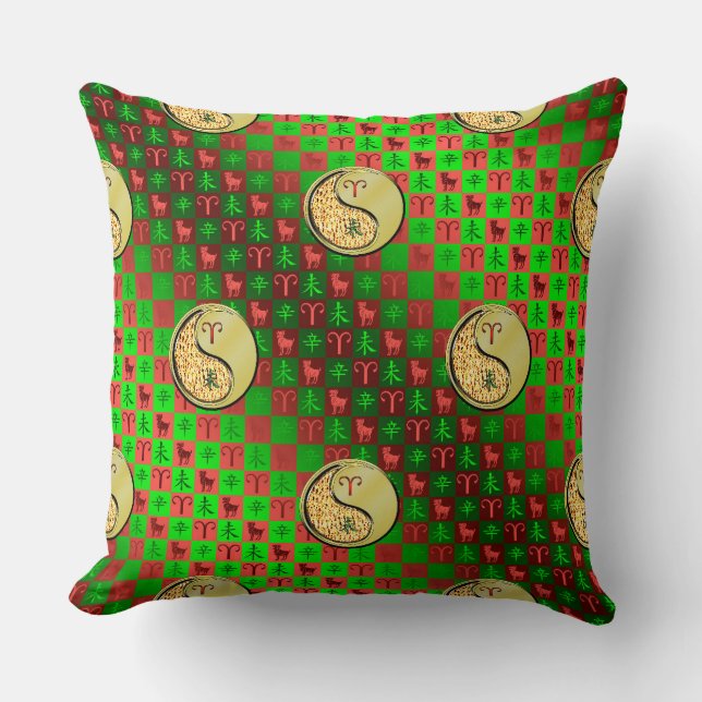 Aries & Metal Goat Cushion (Front)