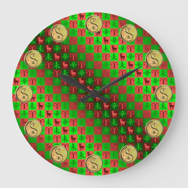 Aries & Metal Goat Large Clock (Front)