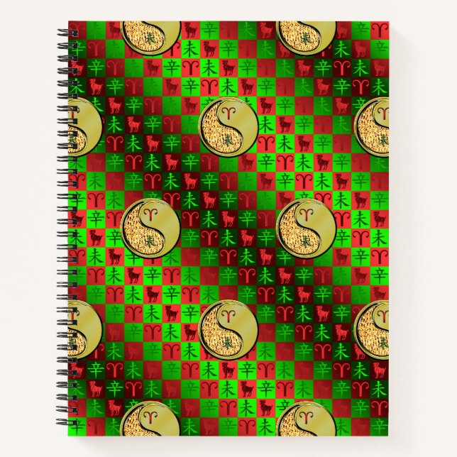 Aries & Metal Goat Notebook (Front)