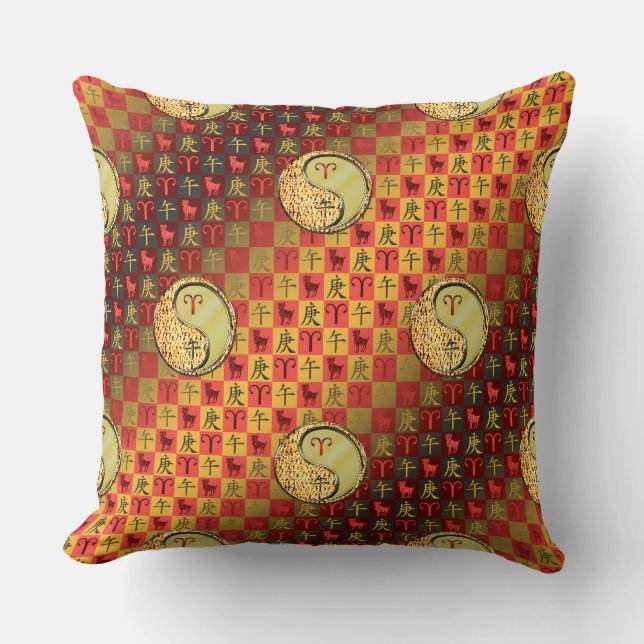 Aries & Metal Horse Cushion (Front)