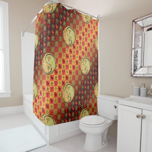 Aries & Metal Horse Shower Curtain (In Situ)