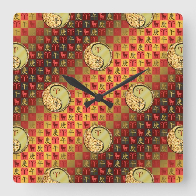Aries & Metal Horse Square Wall Clock (Front)
