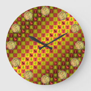 Aries & Metal Monkey Large Clock
