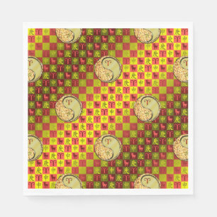 Aries & Metal Monkey Napkin