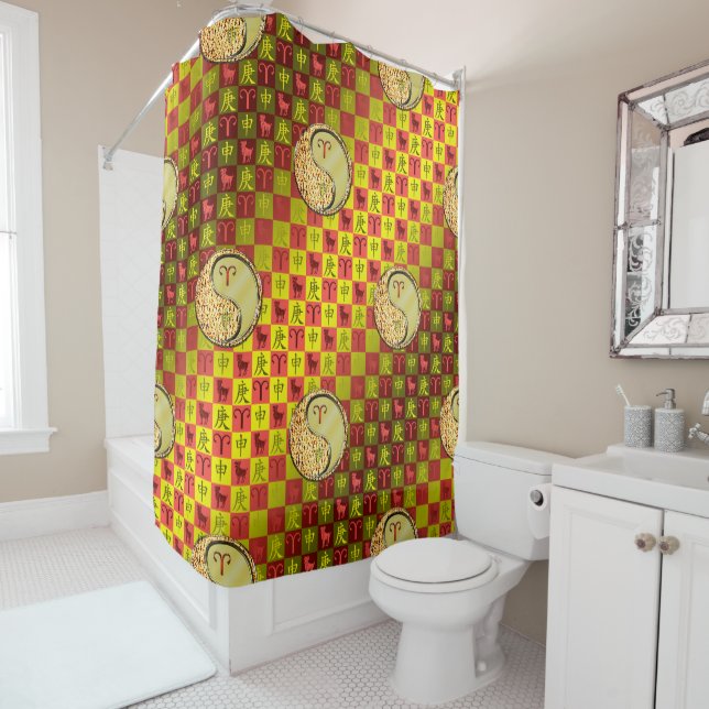 Aries & Metal Monkey Shower Curtain (In Situ)