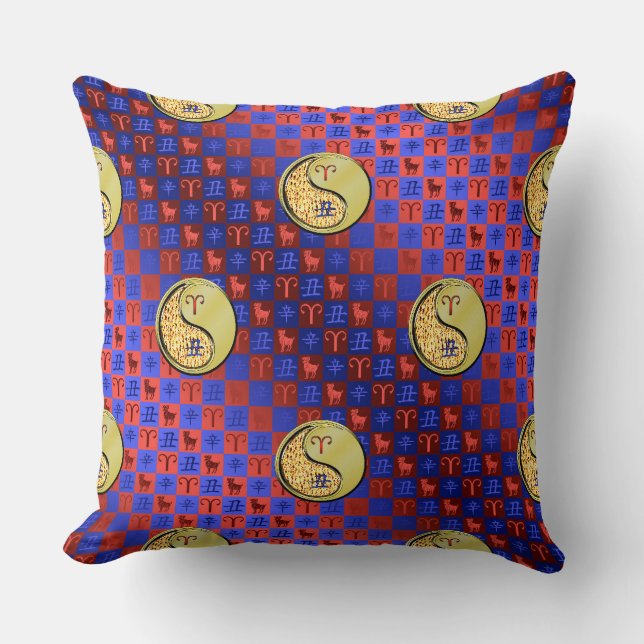 Aries & Metal Ox Cushion (Front)