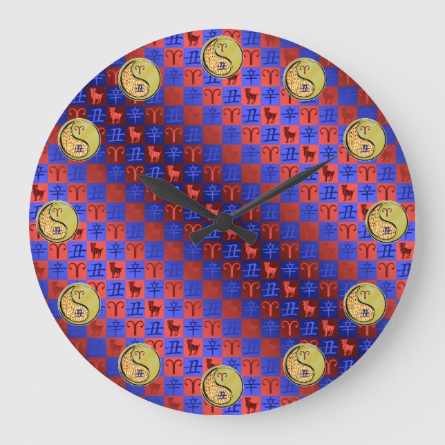 Aries & Metal Ox Large Clock (Front)