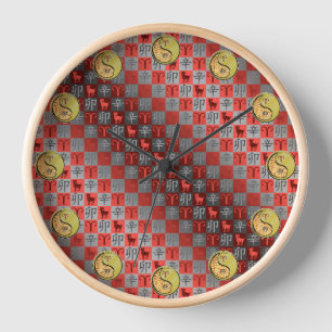 Aries & Metal Rabbit Clock