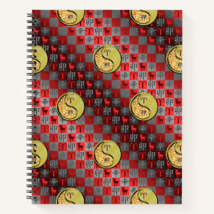 Aries & Metal Rabbit Notebook