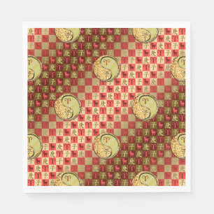 Aries & Metal Rat Napkin