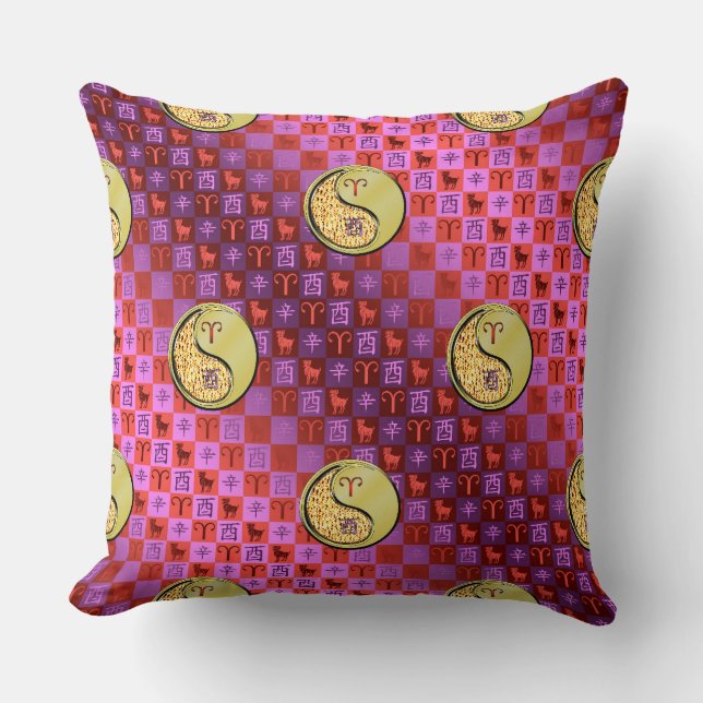Aries & Metal Rooster Cushion (Front)