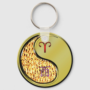 Aries & Metal Rooster Key Ring