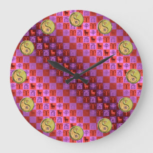 Aries & Metal Rooster Large Clock