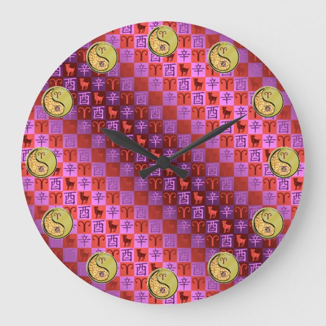 Aries & Metal Rooster Large Clock (Front)