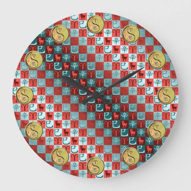 Aries & Metal Snake Large Clock (Front)