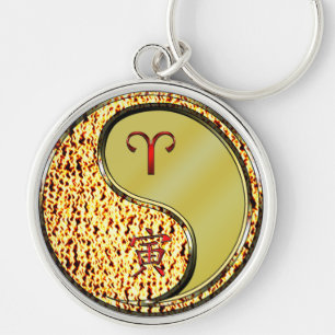 Aries & Metal Tiger  Key Ring
