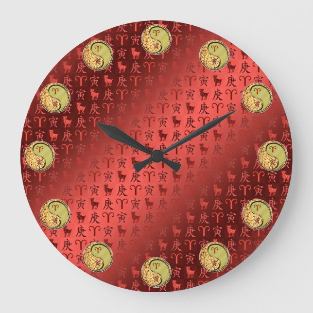 Aries & Metal Tiger Large Clock (Front)