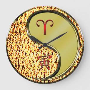 Aries & Metal Tiger Large Clock