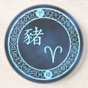 Aries/Pig Coaster