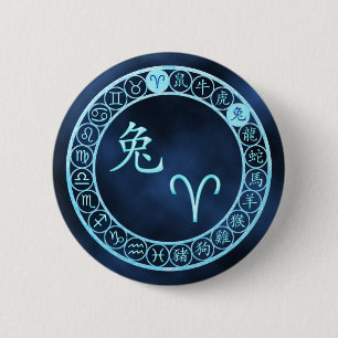 Aries/Rabbit 6 Cm Round Badge