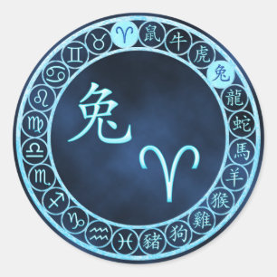 Aries/Rabbit Classic Round Sticker
