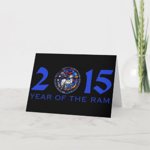 Aries Ram Year 1 Chinese New Year 2015 Holiday Card