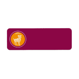 Aries Return Address Label