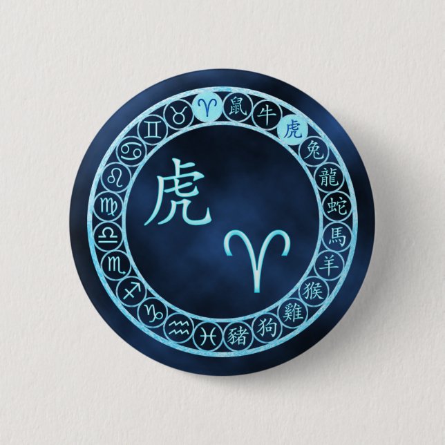 Aries/Tiger 6 Cm Round Badge (Front)