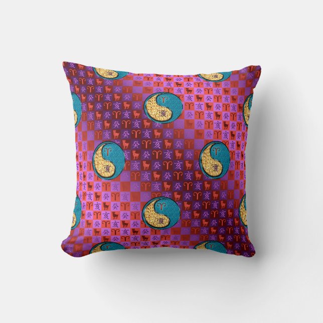 Aries & Water Boar Cushion (Front)