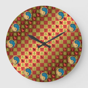Aries & Water Dragon Large Clock