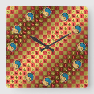 Aries & Water Dragon Square Wall Clock