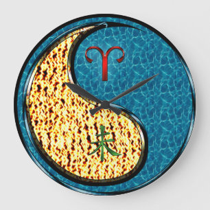Aries & Water Goat Large Clock